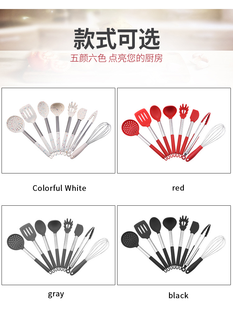 14 Pieces In 1 Set Silicone Kitchen Utensil Set Kitchen Accessories Stainless Steel Kitchenware Cooking Utensils