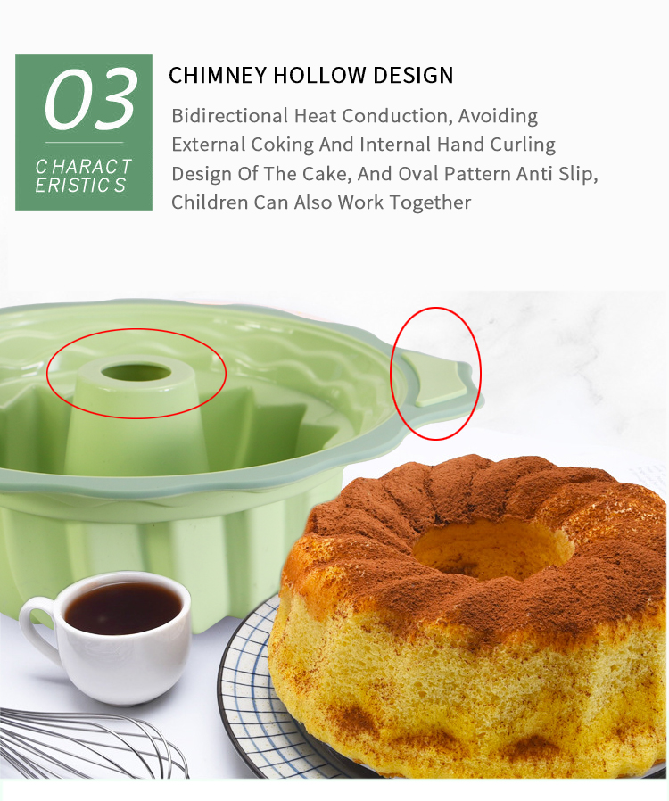 Cake Mold