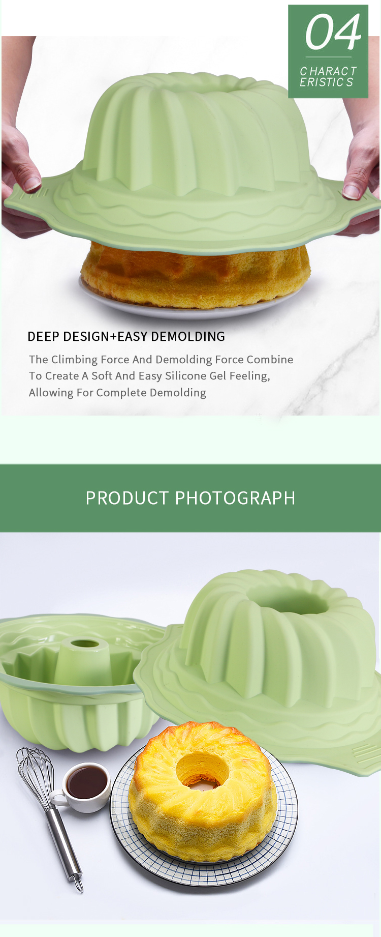 Cake Mold