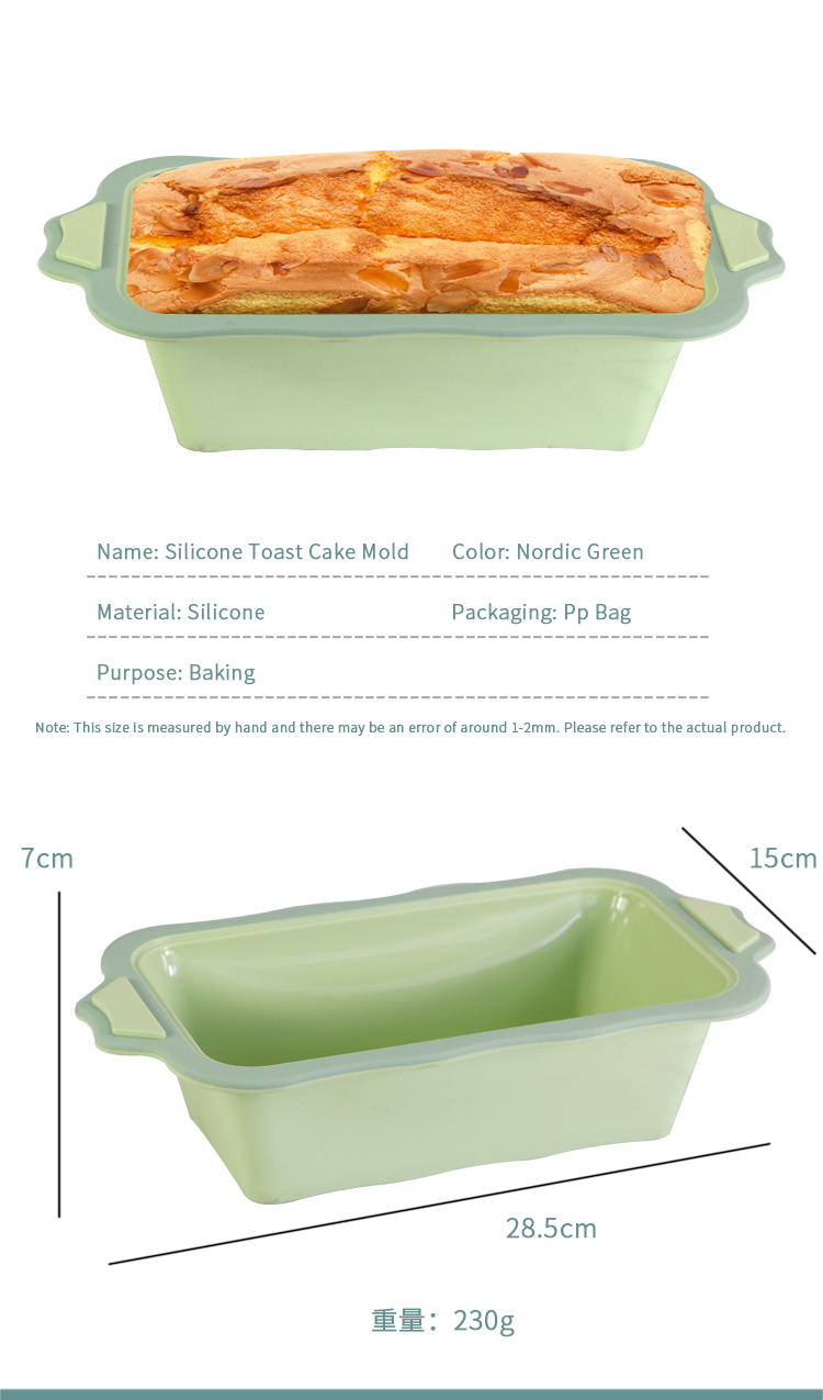 cake molds