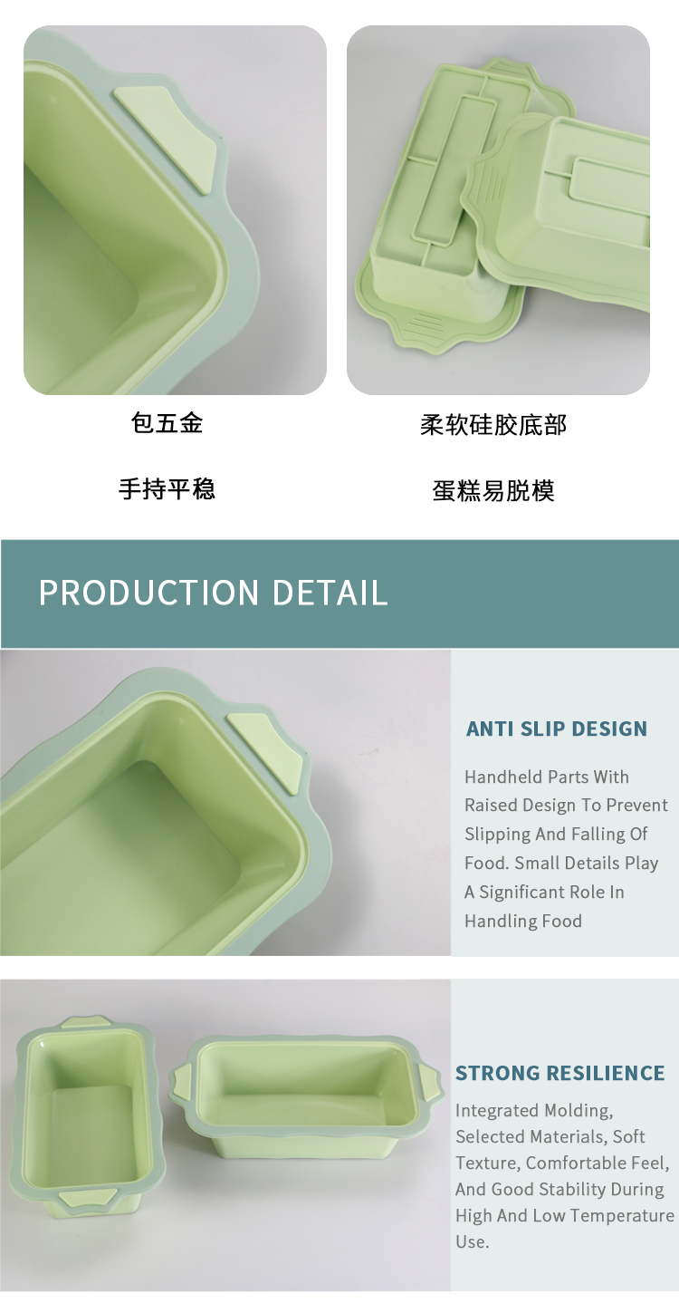 High Quality Rectangle Silicone Toast Mold Non-Stick Pan Baking Kitchen Tools High-Temperature Cake Molds Baking Plate