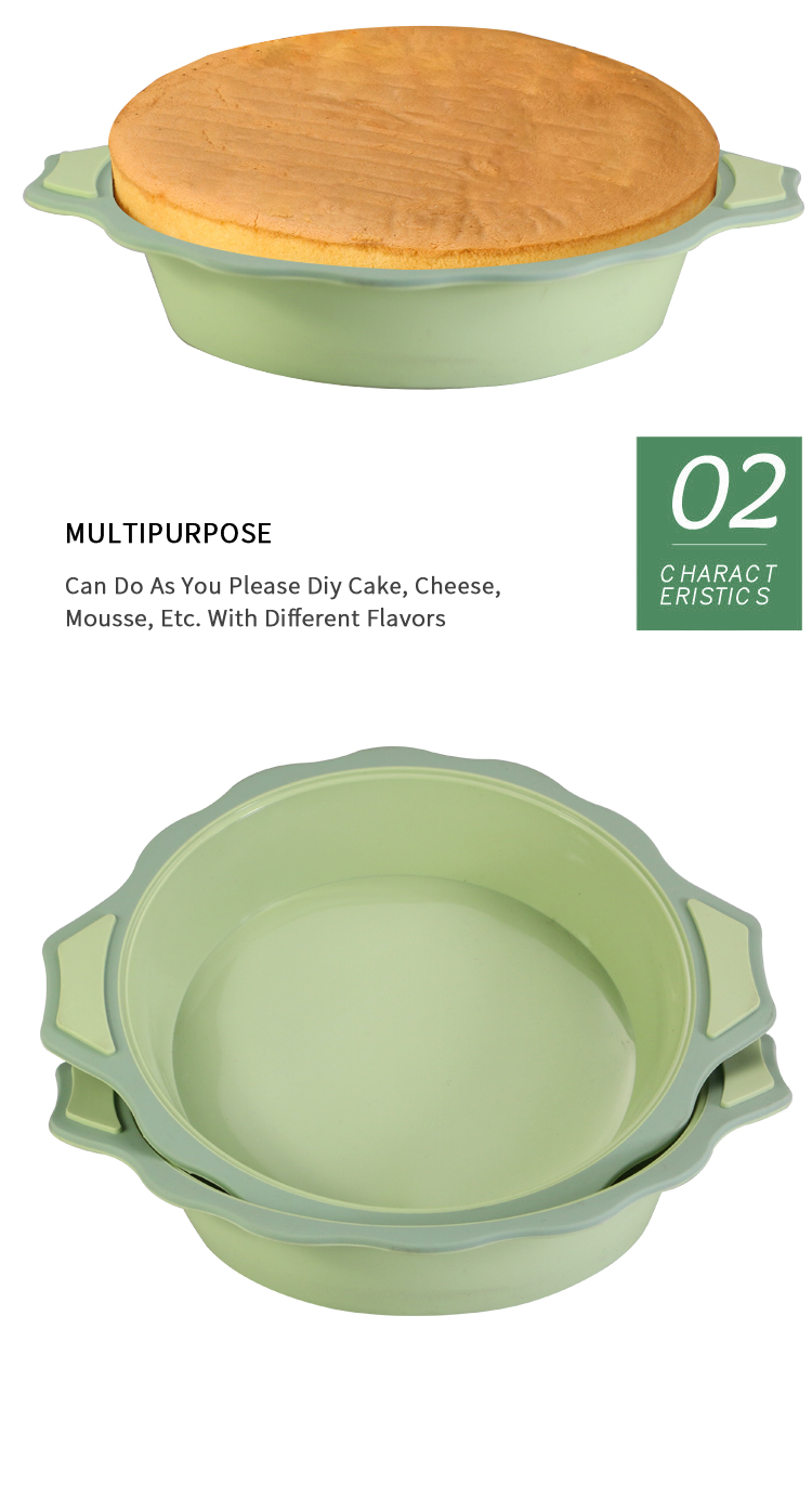 Silicone Cake Pan