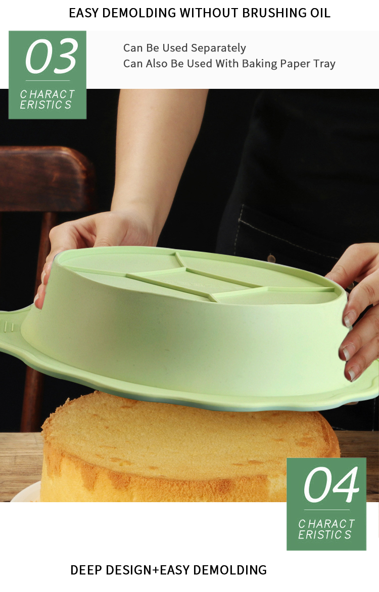 Silicone Cake Pan