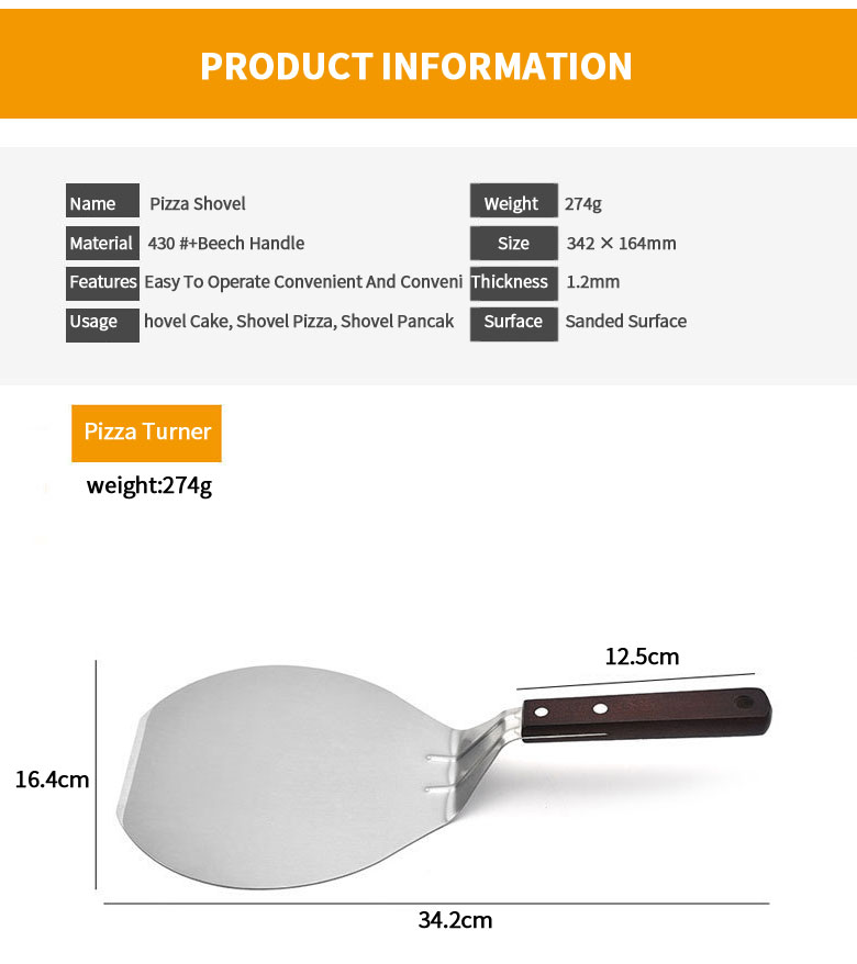 Pizza Peel Shovel