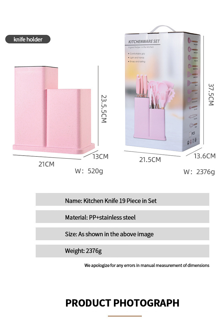 Silicone Kitchen Utensil Set