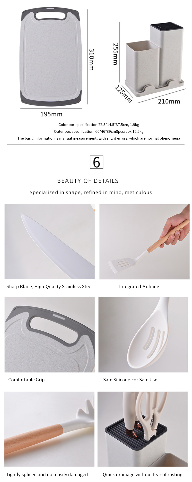 Silicone Kitchen Utensils Set