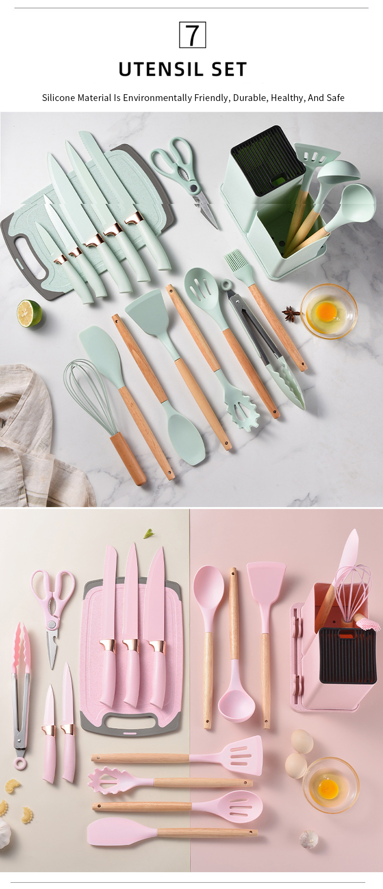 Silicone Kitchen Utensils Set