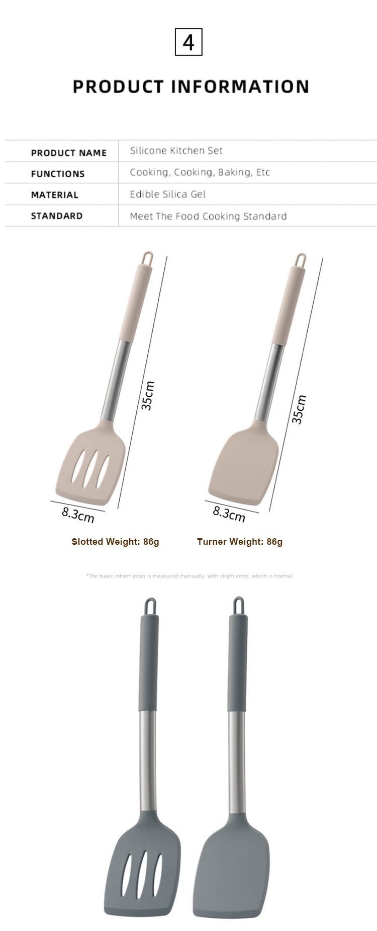 Silicone Solid Turner