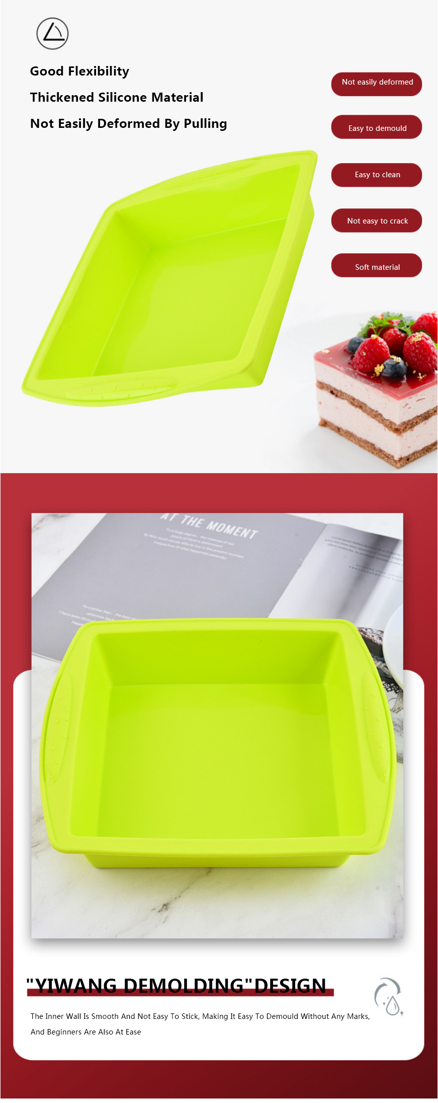 Chiffon Cake Pan