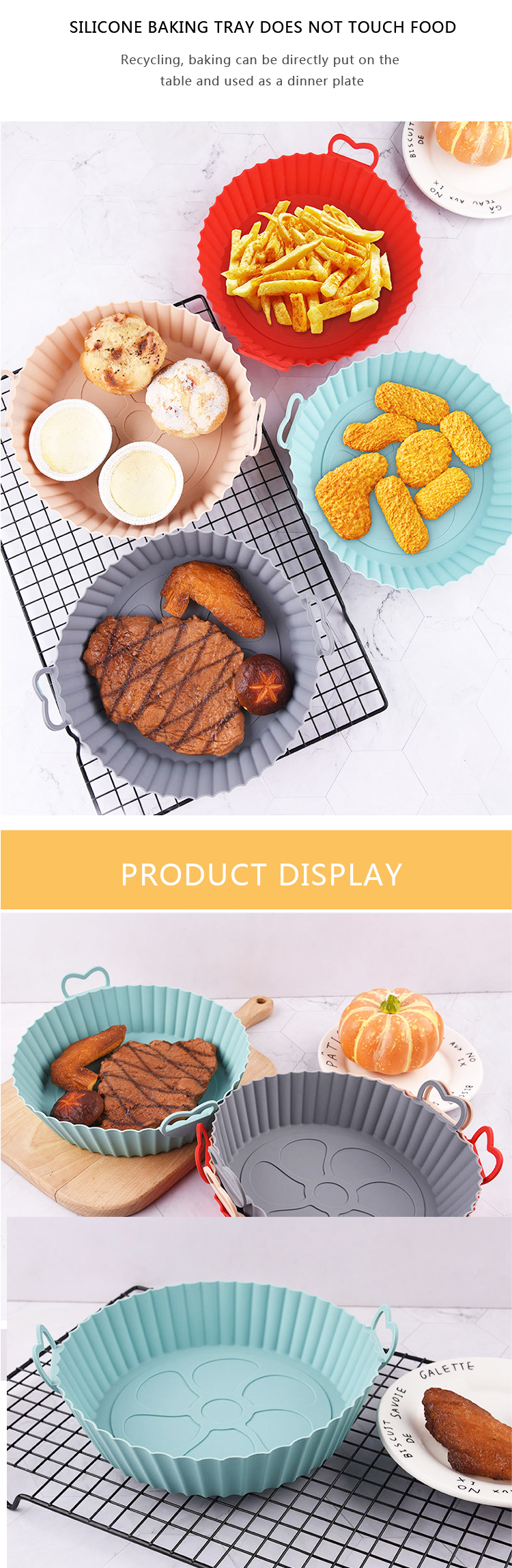 Silicone Air Fryer
