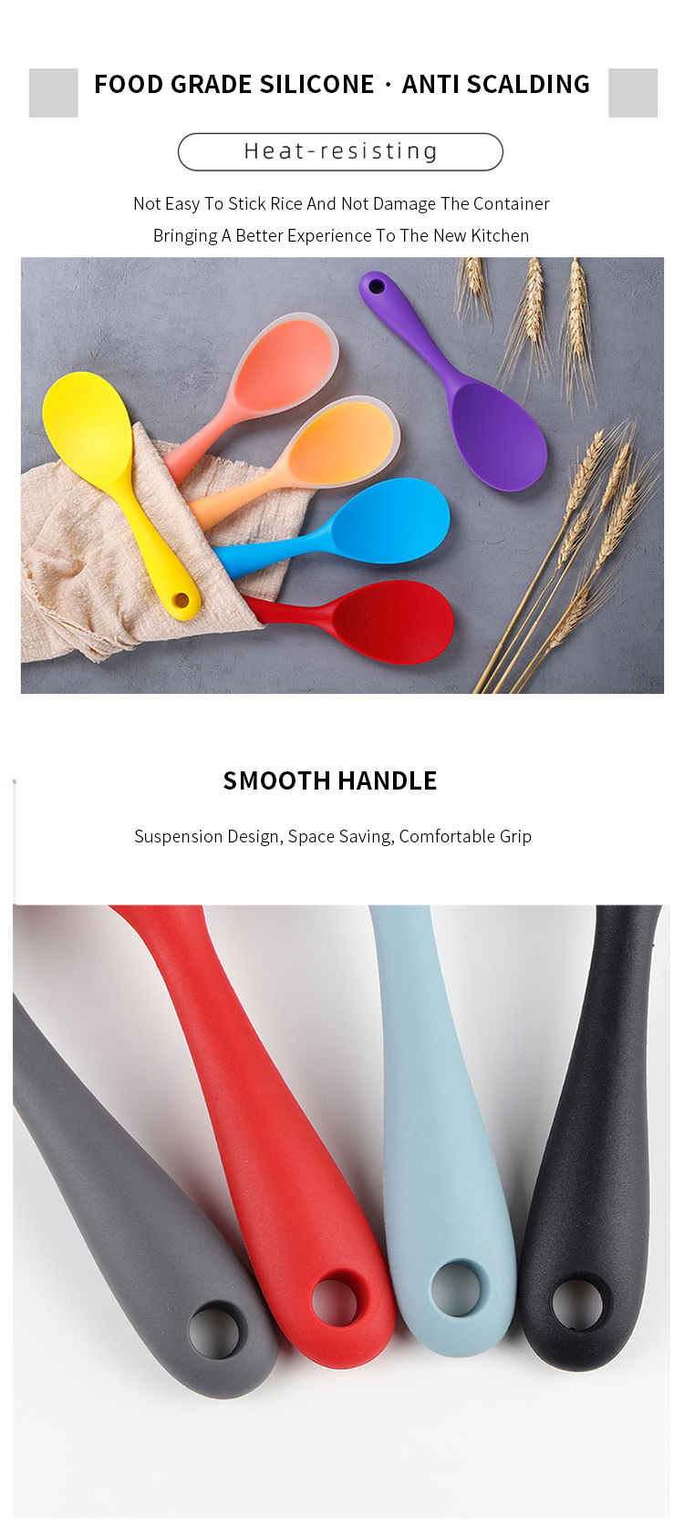 Rice Serving Spoon