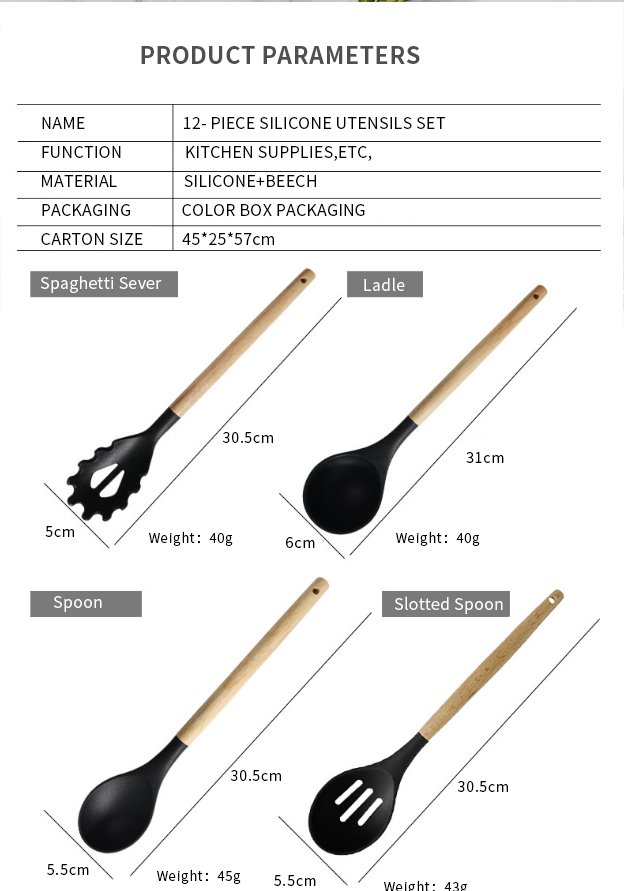 silicone cooking kitchen utensil set