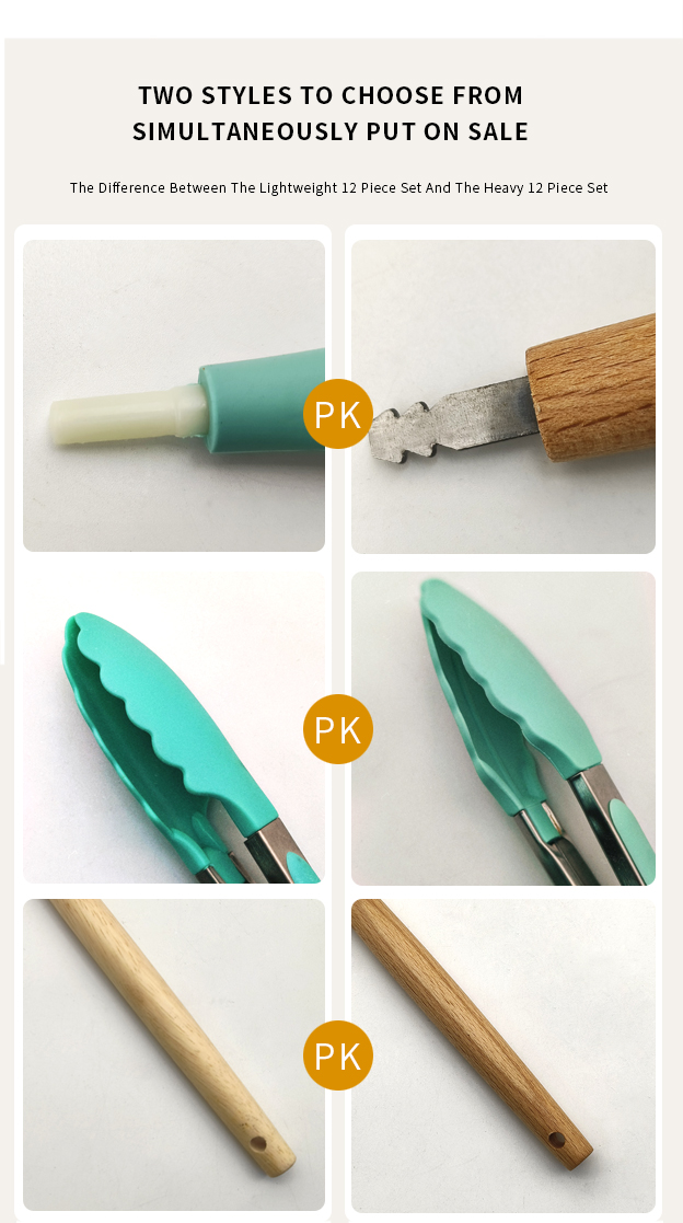 silicone cooking kitchen utensil set