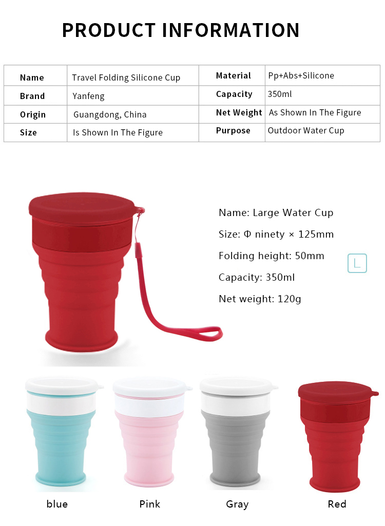 Silicone Folding Cup