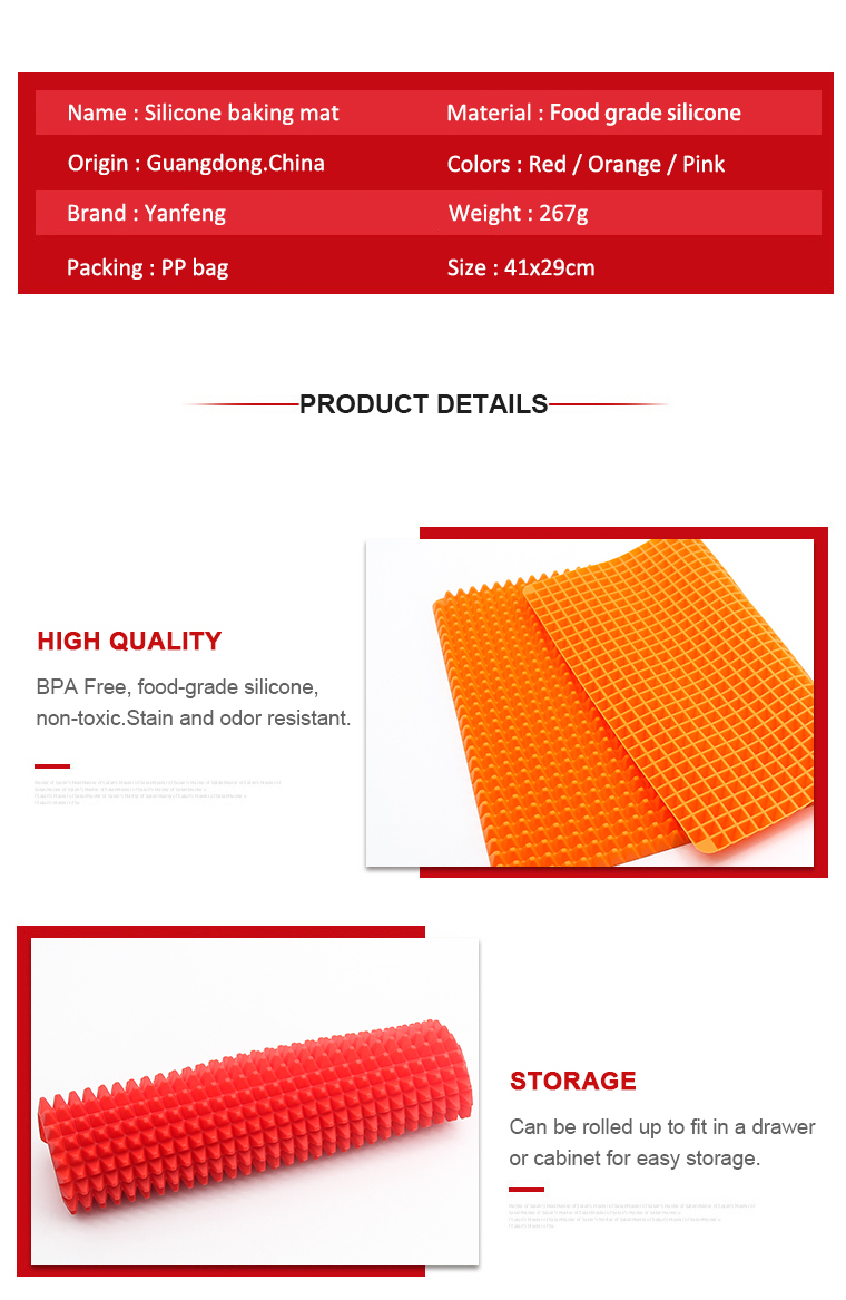 288g Pyramid pan silicone baking anti-slip mat