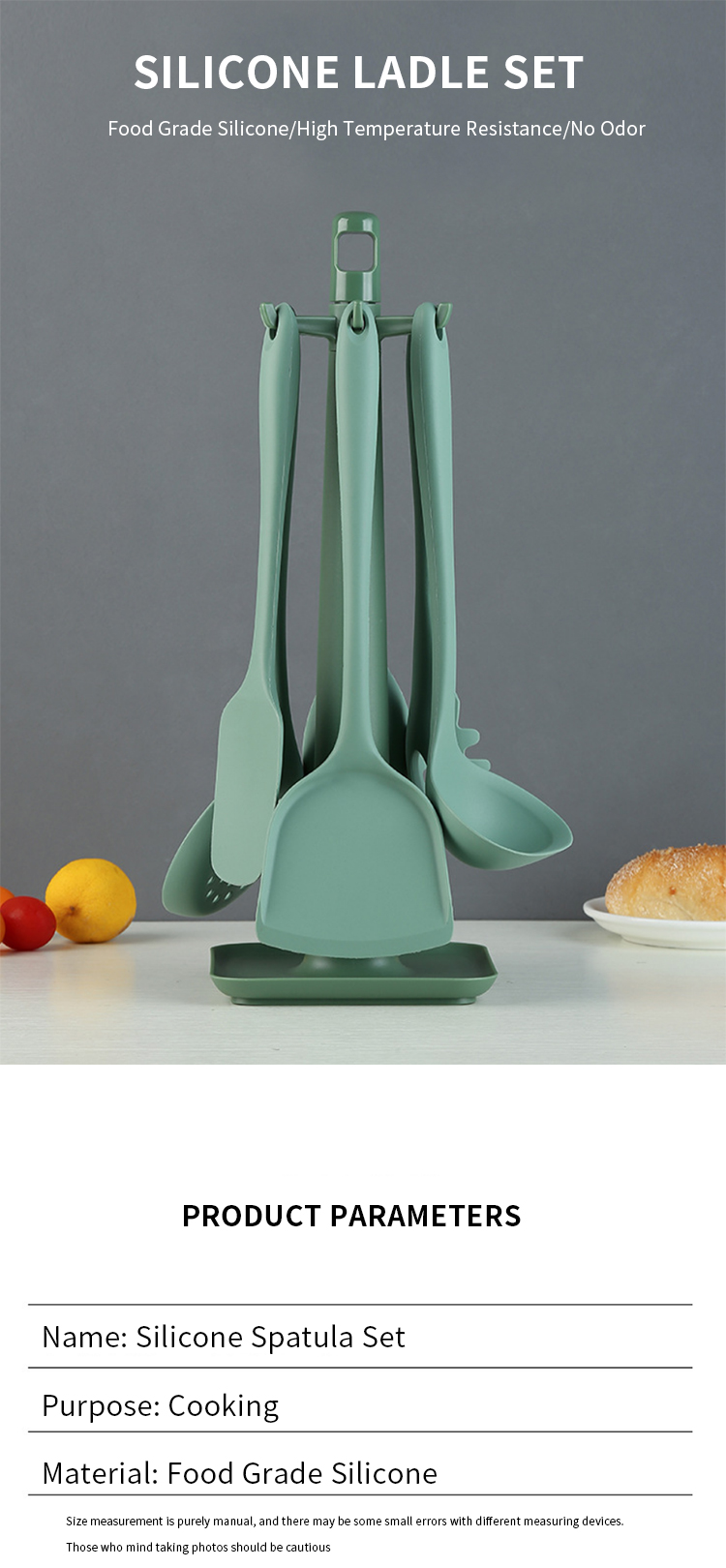 Kitchen Utensils Scraper Spoon Brush Shovel Multi-functional Cooking Silicone Spatula Baking Set Kitchen Accessories