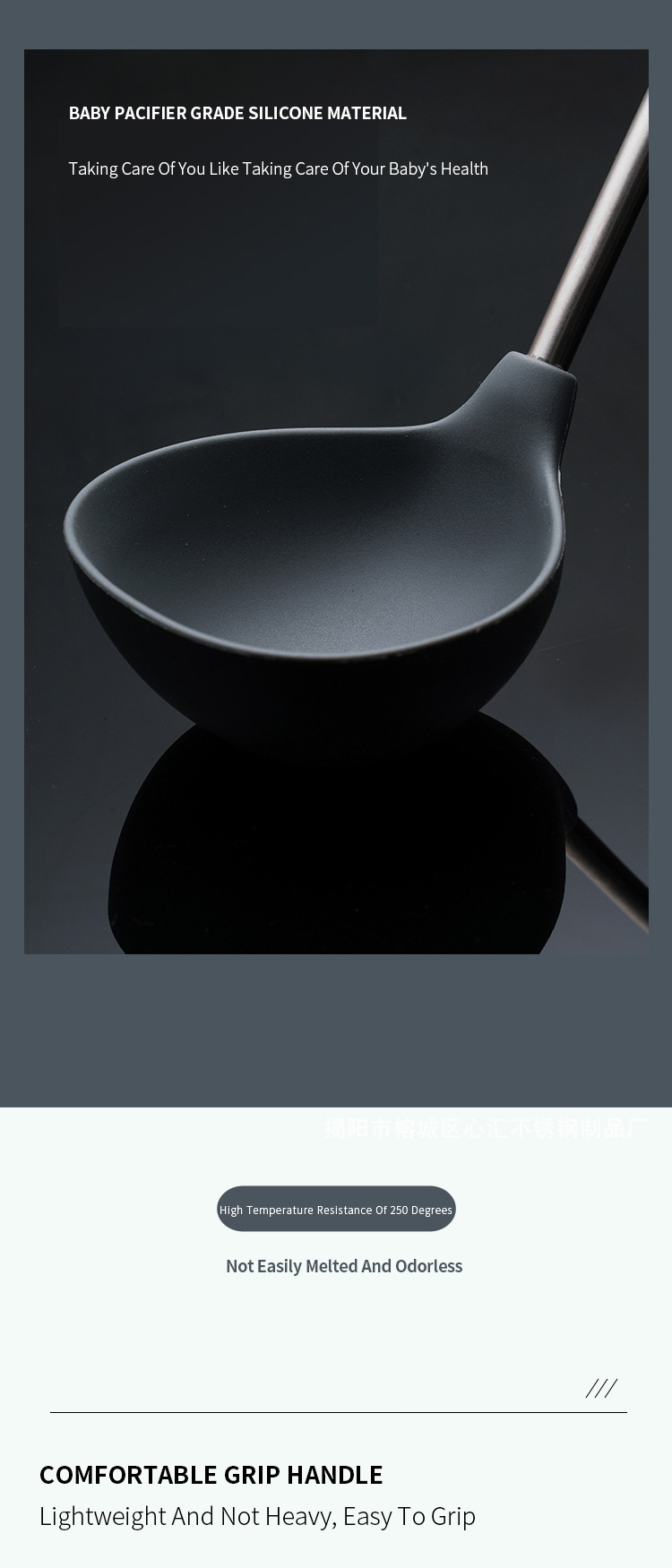 Kitchen Utensils High Quality Custom Silicone stainless steel Handle Food Serving Soup Ladle Spoon