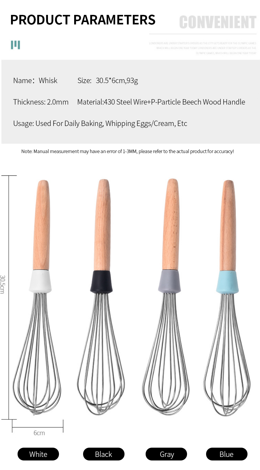 Hot Sell Silicone kitchenware cream whisk tools hand whisk baking beater with wooden handle