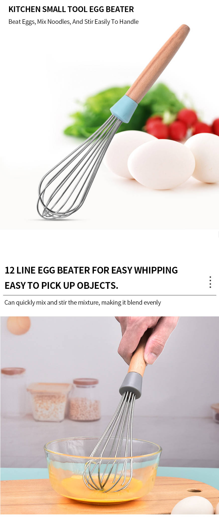 Hot Sell Silicone kitchenware cream whisk tools hand whisk baking beater with wooden handle