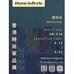 Hong Kong Exhibition