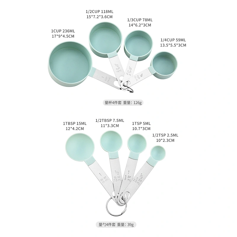 8pcs Measuring Cup And Digital Measuring Spoon Set With stainless steel Handle Convenient And Practical Kitchen Measuring Tool