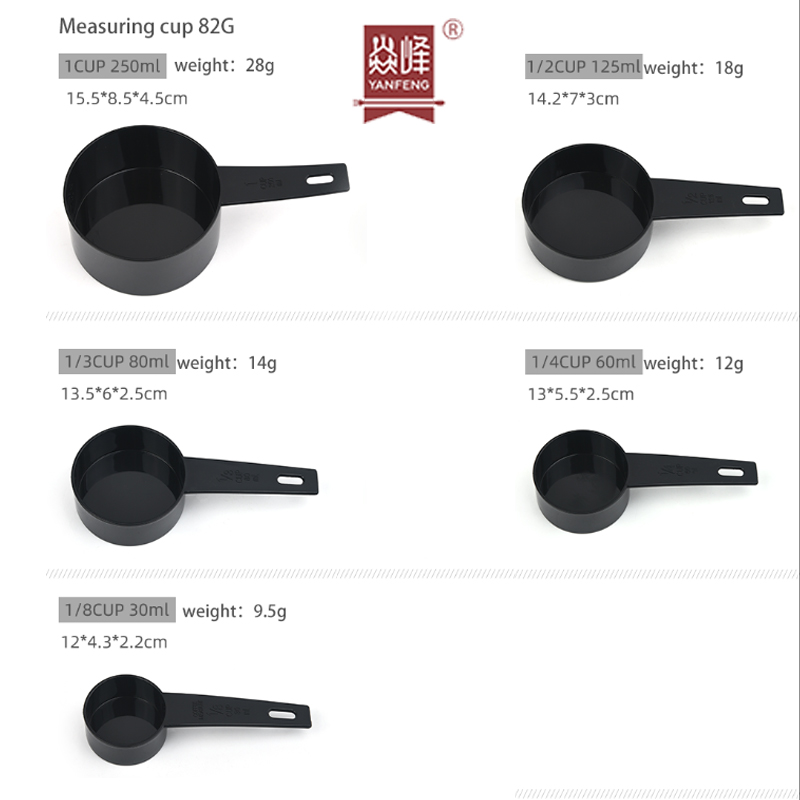 kitchen tools measuring spoons