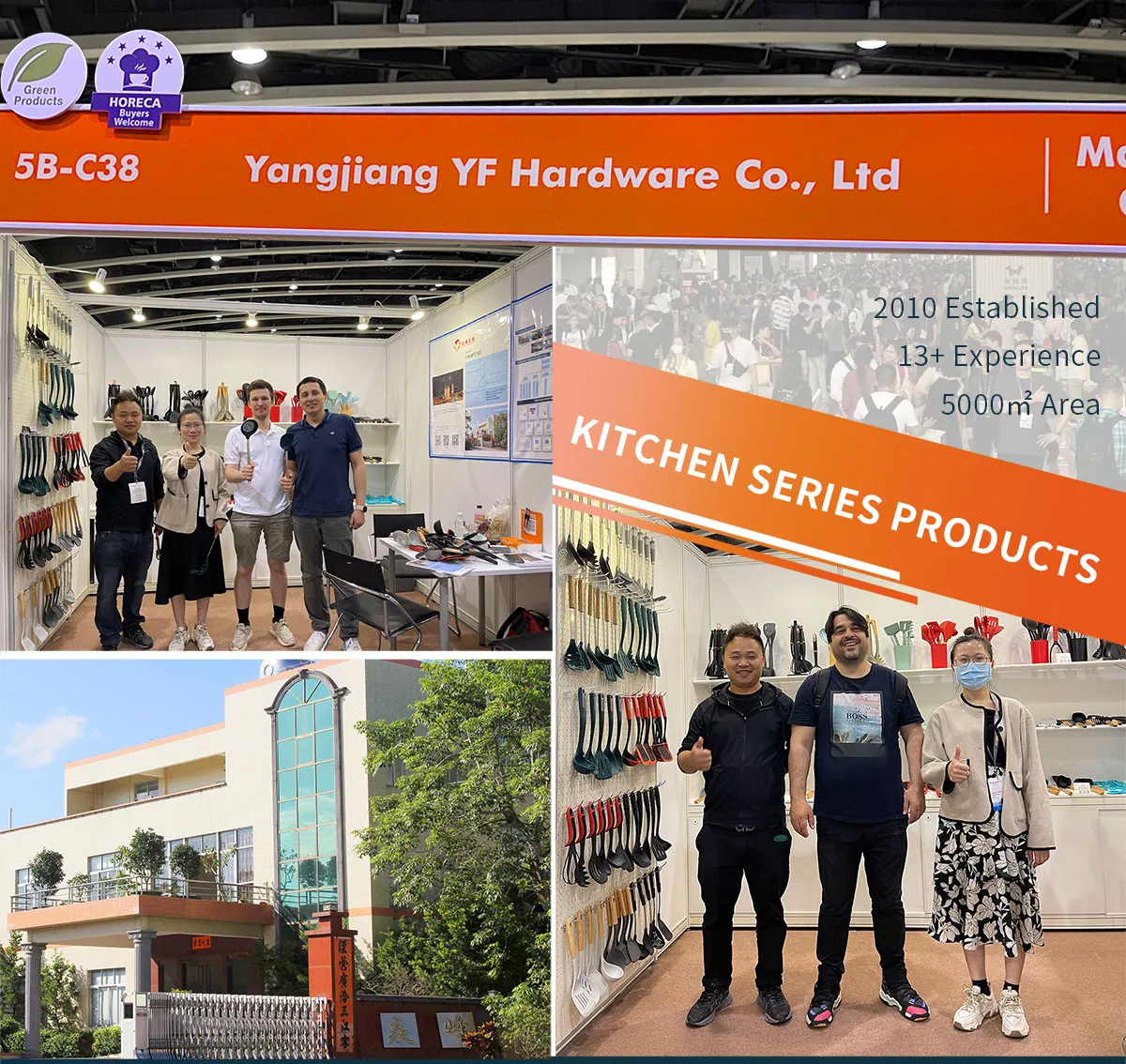 Hong Kong Exhibition