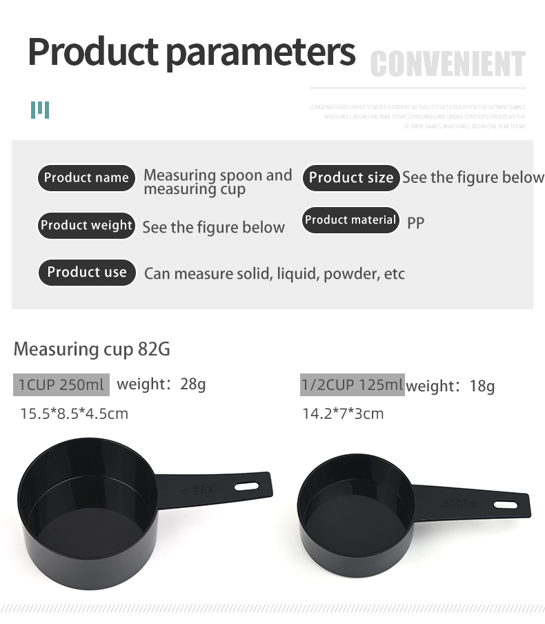 kitchen tools measuring spoons