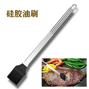 Heat Resistant Kitchen Barbecue Accessories Grill Brush Stainless Steel Sauce Basting Brushes Oil Brush BBQ Dressing Brush