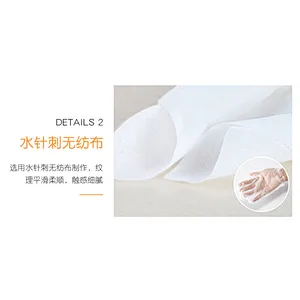 Face Towel