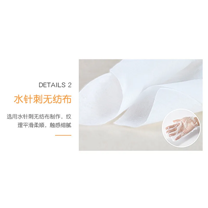 Face Towel