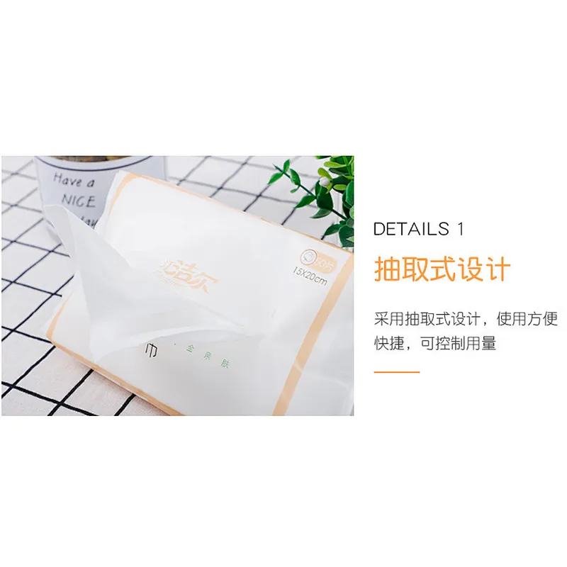 Face Towel