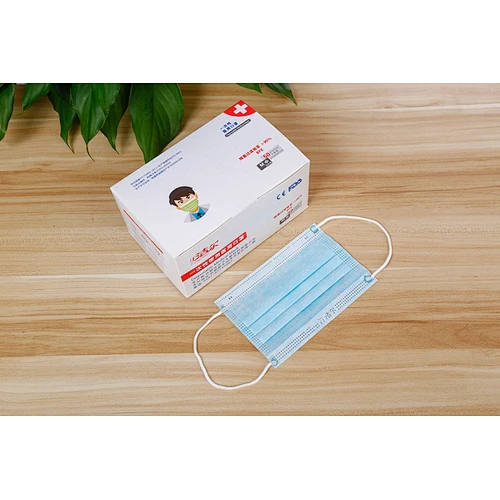 Disposable Medical Mask