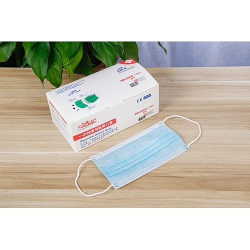 Disposable Medical Mask