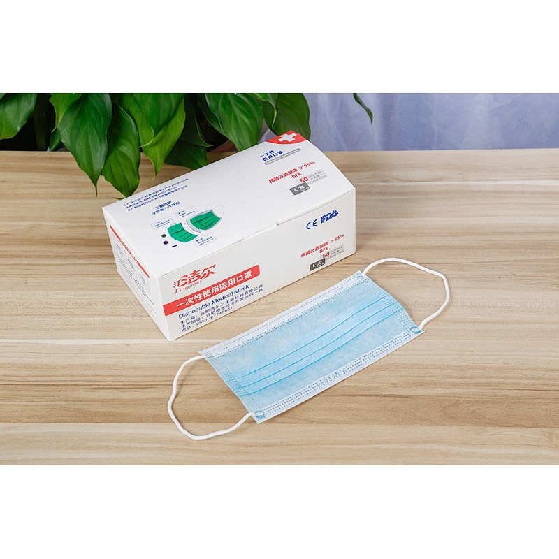 Disposable Medical Mask