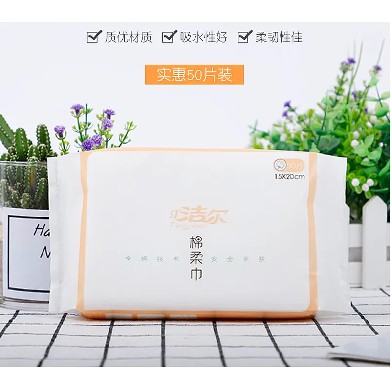Face Towel