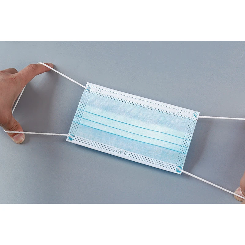 Disposable Medical Mask