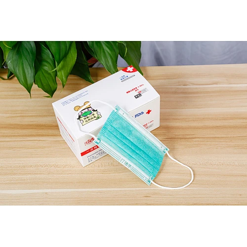 Disposable Medical Mask