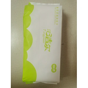 Nonwoven Facial Towel