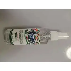 Sanitized Hand Lotion