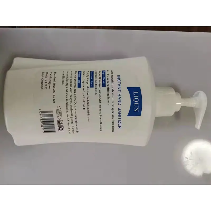 Sanitized Hand Lotion