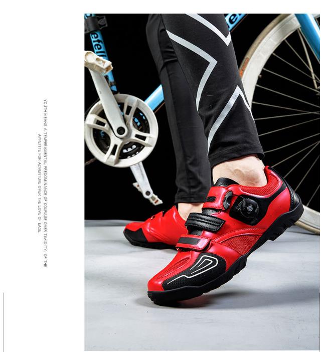 Men's and women's cycling shoes lockless anti slip wear resistant leisure road mountain bike shoes