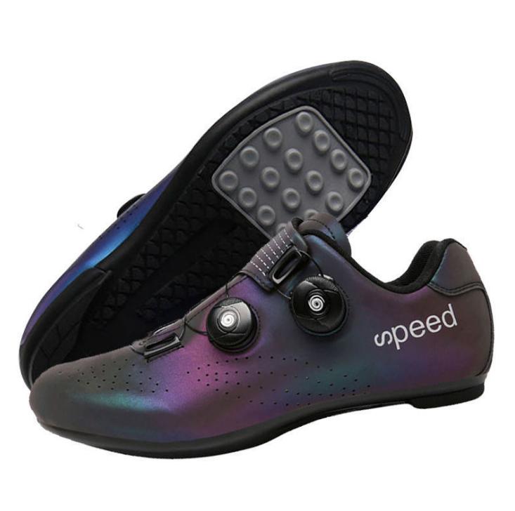 Factory Wholesale Reflective Gradient Road Bike Lockless Shoes Men Women unlocked Cycling Shoes unlocked bike shoes