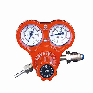 RICHU Patent Owned Professional Argon/CO2 MIG TIG Gas Regulator 97 Series