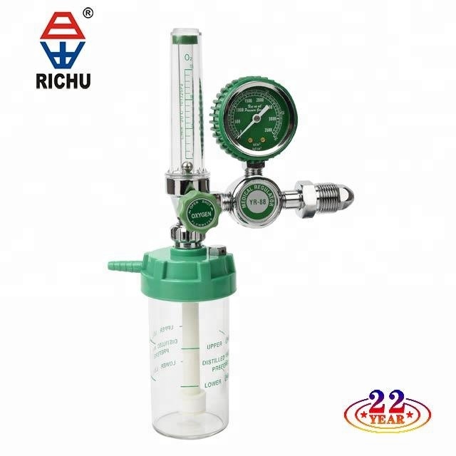 The Cheapest Medical Regulator with Inhaler