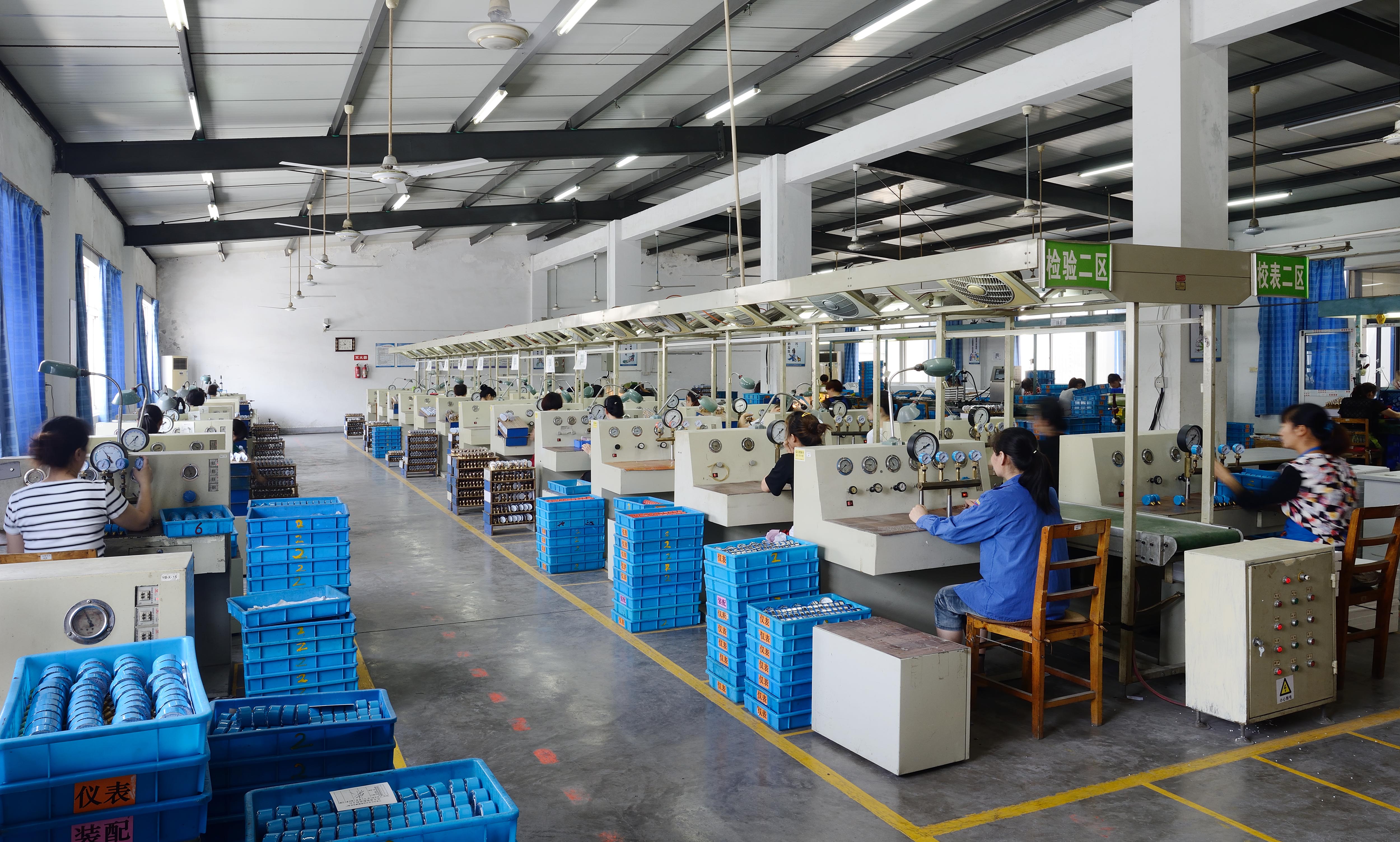Kimpin Producing Site
