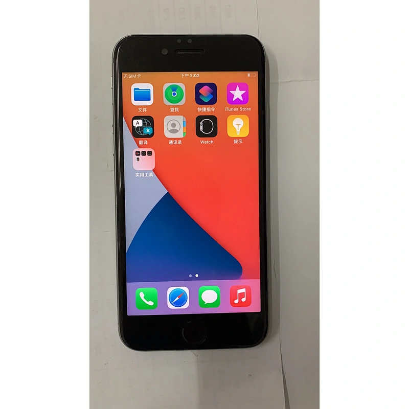 Stock Used Original Unlocked Mobile Phone For iPhone 6 6S 6Plus 6S Plus 16gb 32gb 64gb 128gb Phone Mobiles
