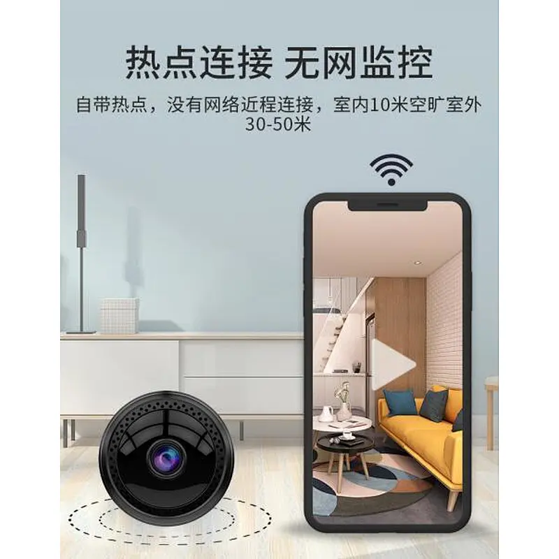 New Arrive 1080p Home Mini Camera Wifi Global Viewing Wireless Wifi Mini Camera Surveillance Magnetic Mini Camera Night Vison