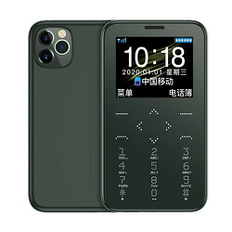 New arrival SOYES 7S+ mobile phones small size 1gb+8gb with 400 mAh battery mini cell phones