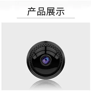 New Arrive 1080p Home Mini Camera Wifi Global Viewing Wireless Wifi Mini Camera Surveillance Magnetic Mini Camera Night Vison